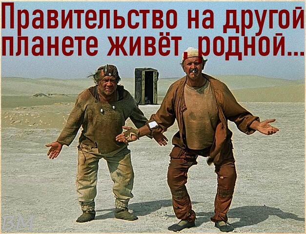 Дитер Болен: у меня все больше страха