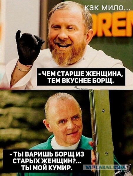 Когда встречаете красивую женщину