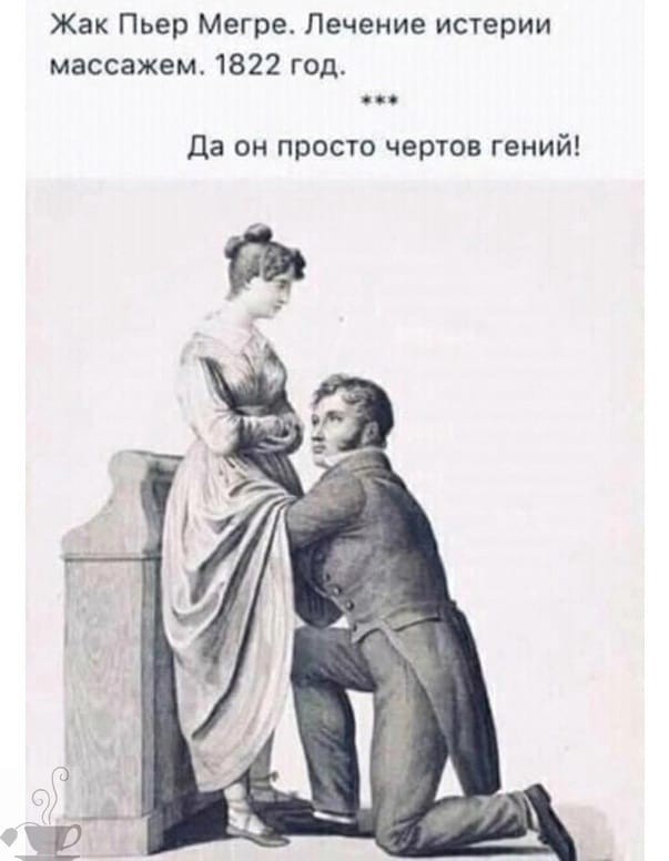 Картинки для деградации 286 (разной степени свежести)