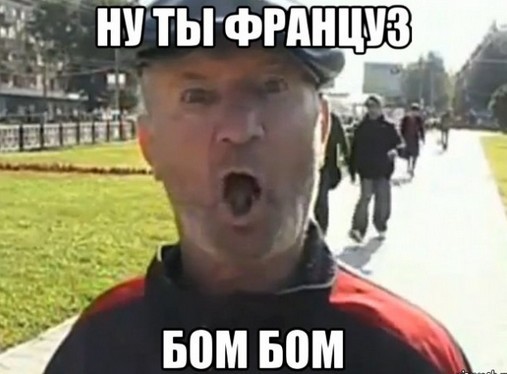 Конкурент par9, коллеги!