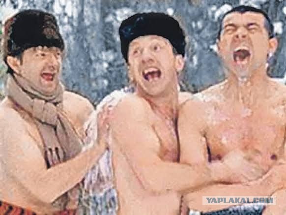 Закаляться - это полезно