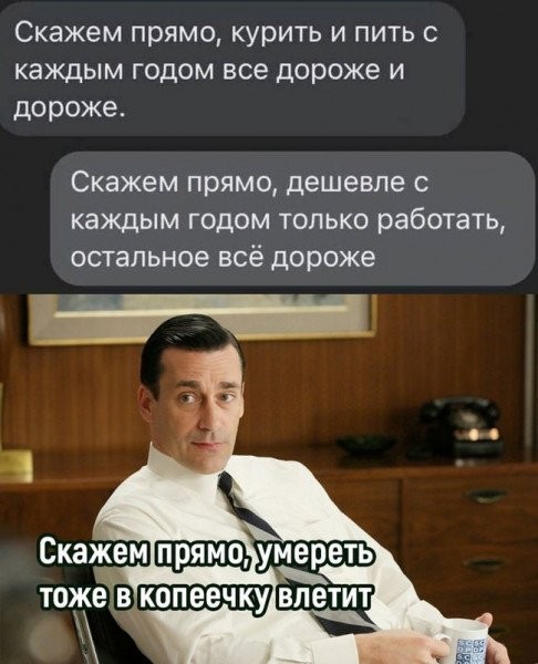 Так себе картинки 22.10.26