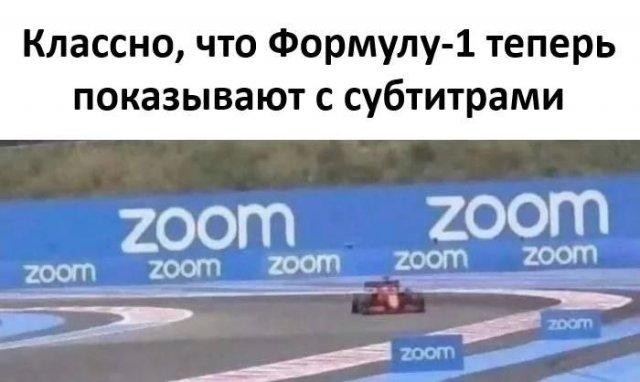 Картинки для деградации 305 (разной степени свежести)