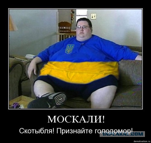 Россия не ревнует Украину к ЕС