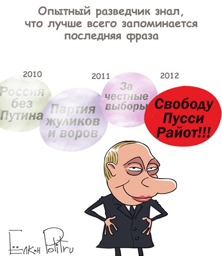 Путин должен выступить с обращением к гражданам