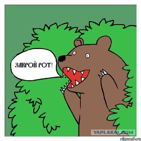 Из жизни проституток
