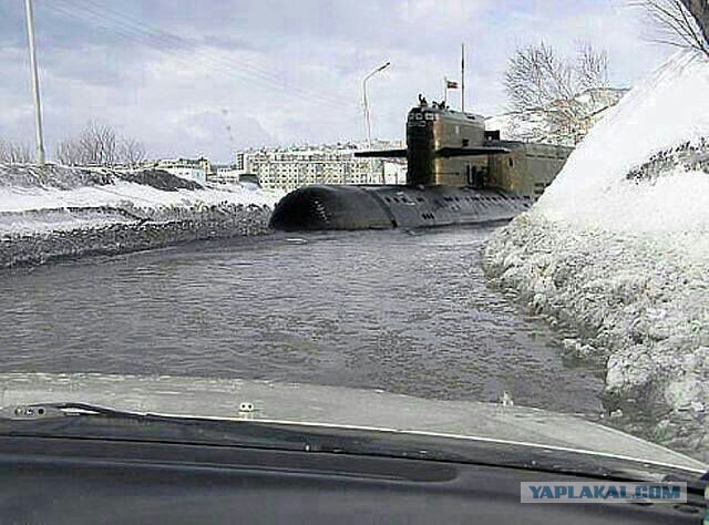 Камчатка