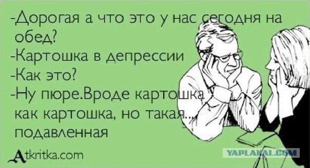 Улыбки пост!