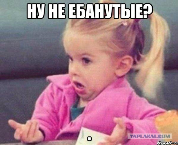 Волна флешмобов «Российское убивает»