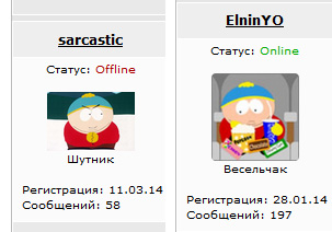 А. Вассерман. Открытым текстом
