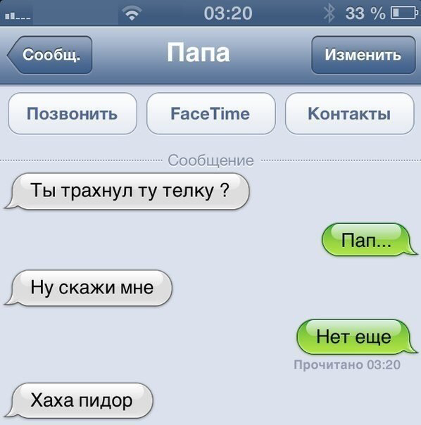 Картинки на выходные