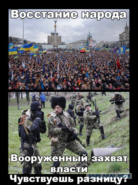 Пропаганда учительницы в школе Харькова