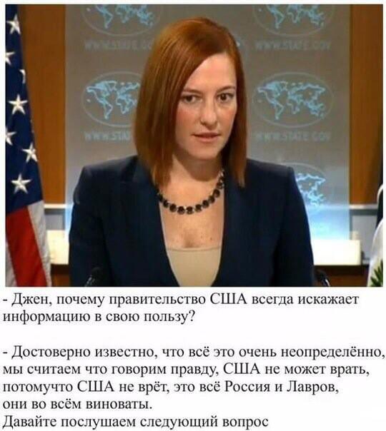 Украинские депутаты выгнали коммунистов