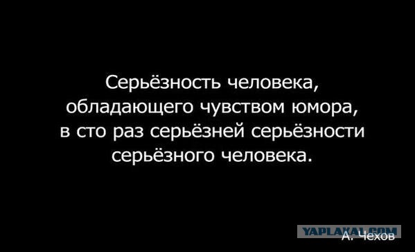 Смешные картинки
