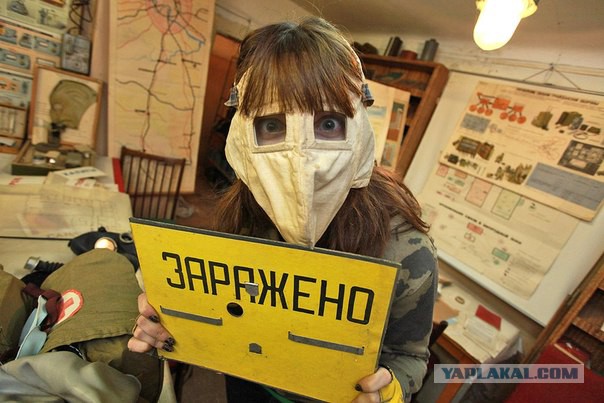 Подвал с заброшенным ускорителем