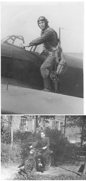 Педальные. Советские. Твои.