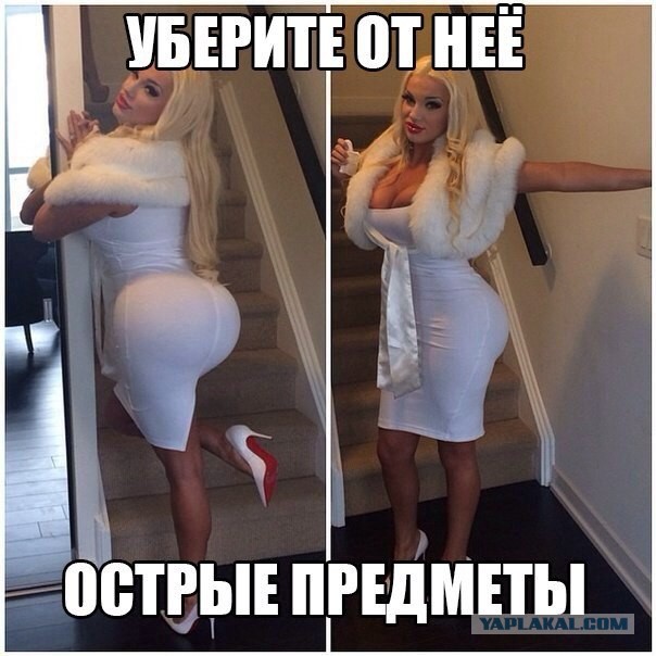 Немного позитива на пятницу