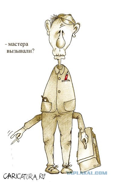 Горячая вода / Холодная вода