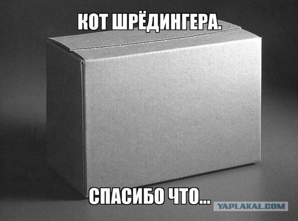 Моя подборка веселенькой мути