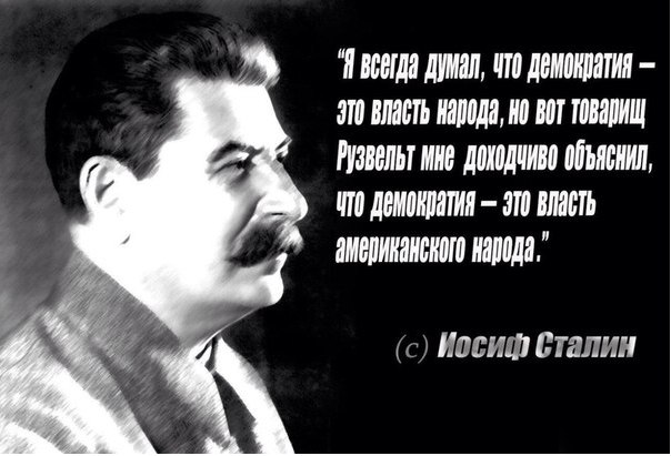Лукашенко: "Ваше место под веником!"