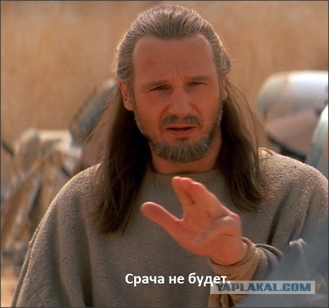 Шашлык из мороженного мяса