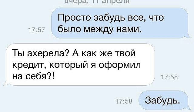 Картинок из сети немножко