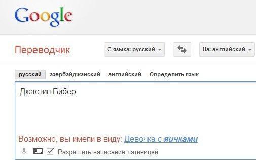 Картинки  разные