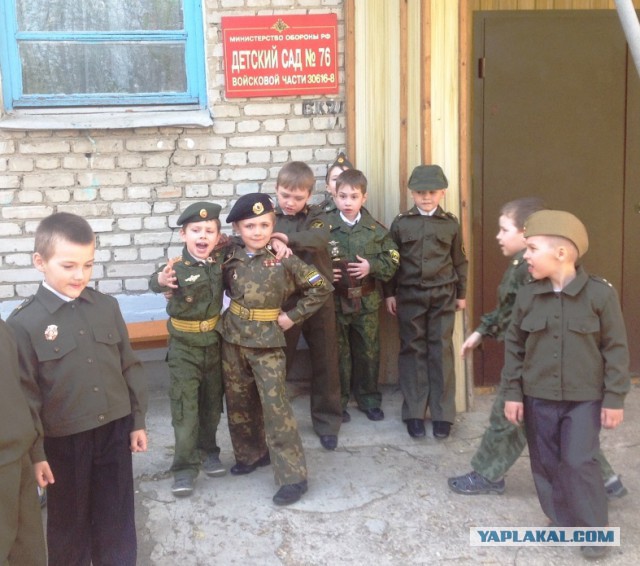 Детсад перед юбилеем Победы