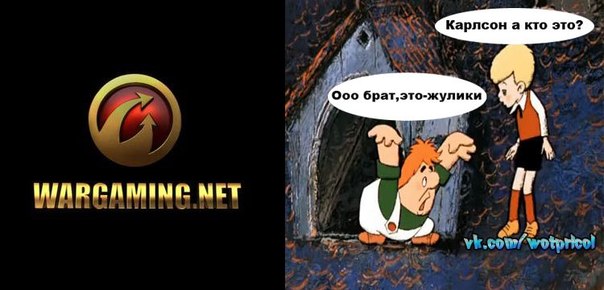 Wargaming 23