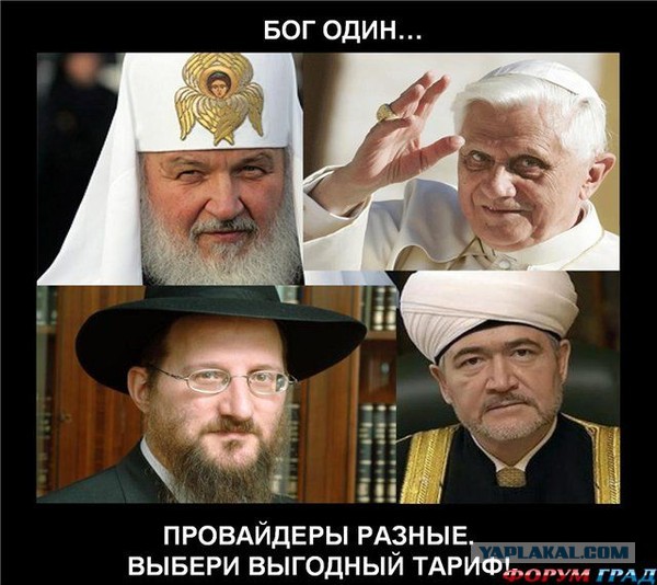 Поржать пост