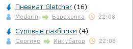 случайности на ЯПе