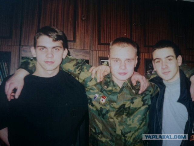 ЯПлакал в лицах