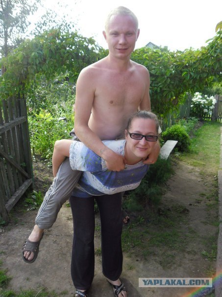 Лихо её загнуло!