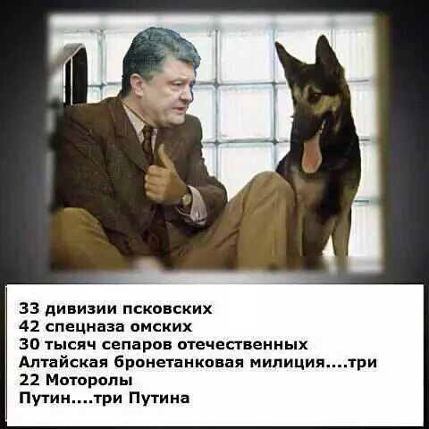 Будильники завели, встали, полетели!