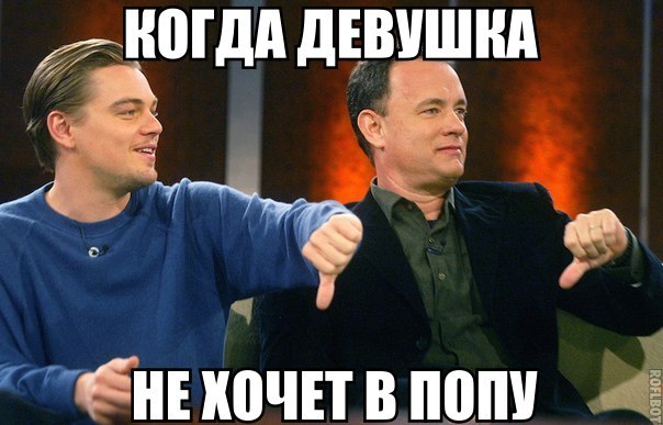 Понедельник день тяжёлый