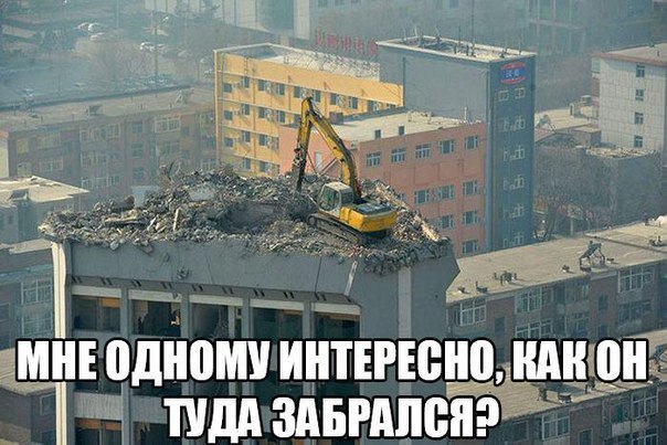 Картинки разные 2