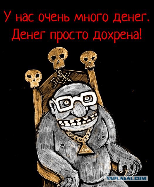 Пучок смешных картинок
