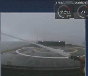 SpaceX и погодный спутник