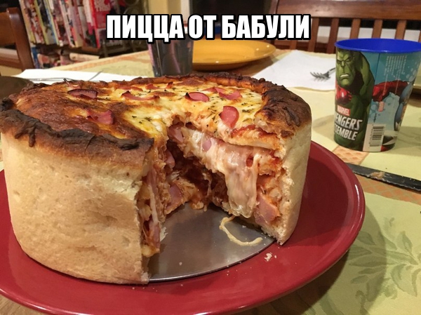 Подборка картинок из сети