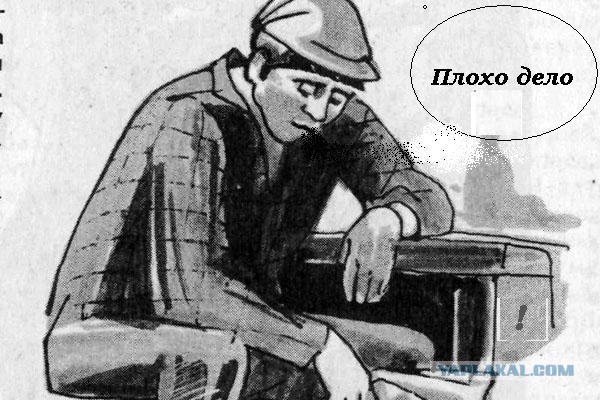 Правительство собирается ввести налог на газировку, пальмовое масло и чипсы