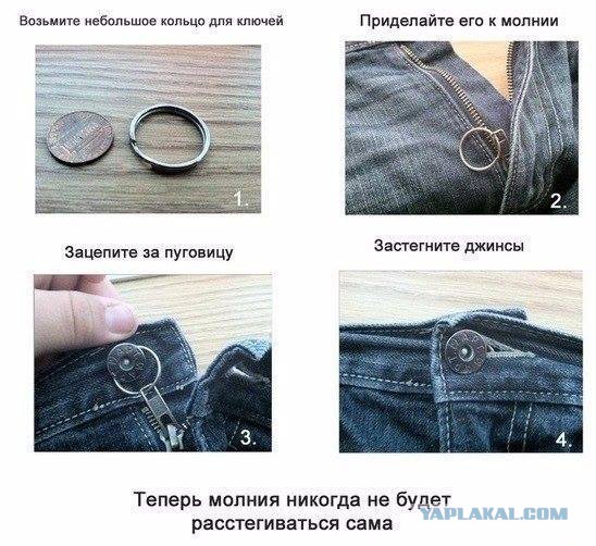 Картинки из ваших этих итернетов...