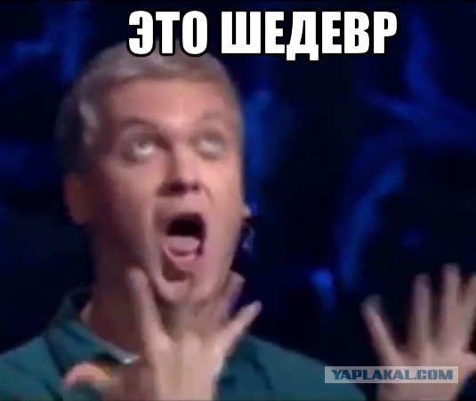 Шедевр Курицына "Разборка в Маниле"