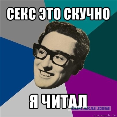 Выстрел из Голливуда в неподготовленный мозг