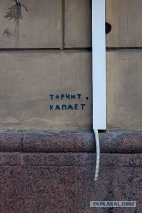 Немного лёгкой наркомании в картинках
