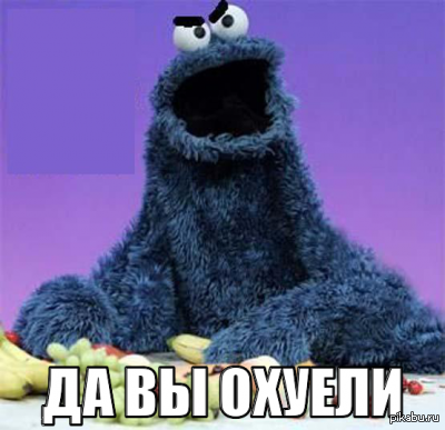 О компрачикосах и уродствах