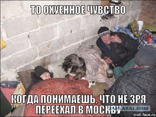 Всякое разное из интернета