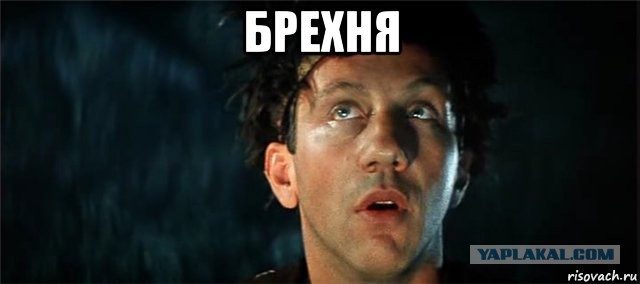 В Госдуму внесли законопроект о налоге на богатых