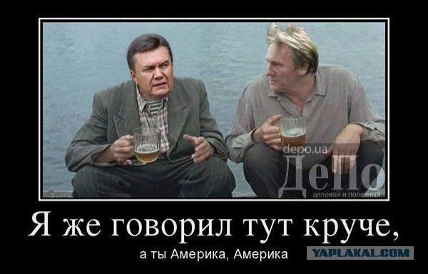 Клинтон: США - исключительная страна, даже если это кому-то не нравится