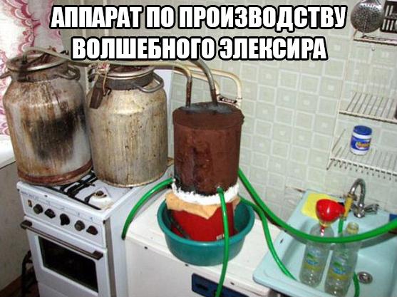 Картинки из этих ваших инторнетов