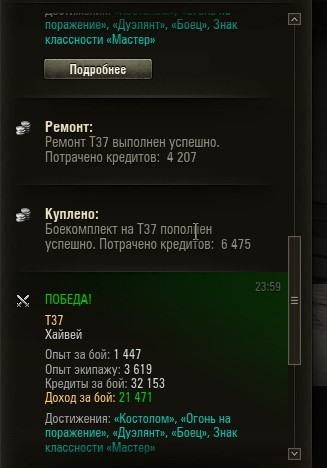 Wargaming 40
